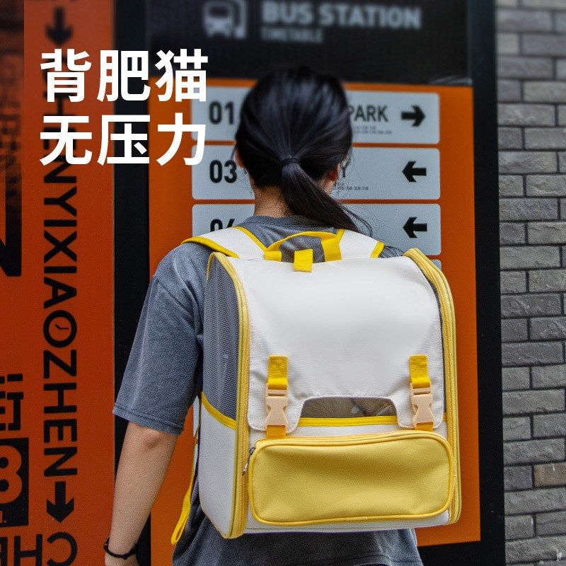 宠物外带包便携式双肩背包遮光帘防应激大容量猫狗小型宠物通用包