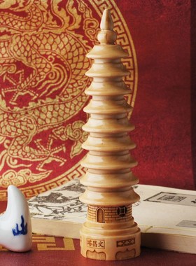 慈风阁桃木文昌塔摆件九层文峰塔送学生书房办公室木雕宝塔摆设