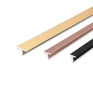 铝合金压条收边条合金木门装 饰条橱柜衣柜门专用T型条金属卡条