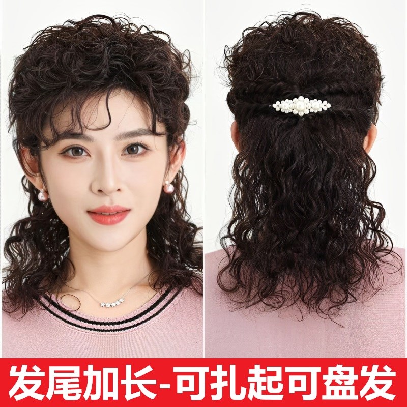 遮白发羊毛卷假发片头顶补发无痕蓬松自然小卷发中老年妈妈短卷发