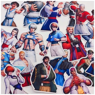 手帐贴纸 格斗游戏 拳皇13街机56枚  八神草薙京相册装饰手账包邮