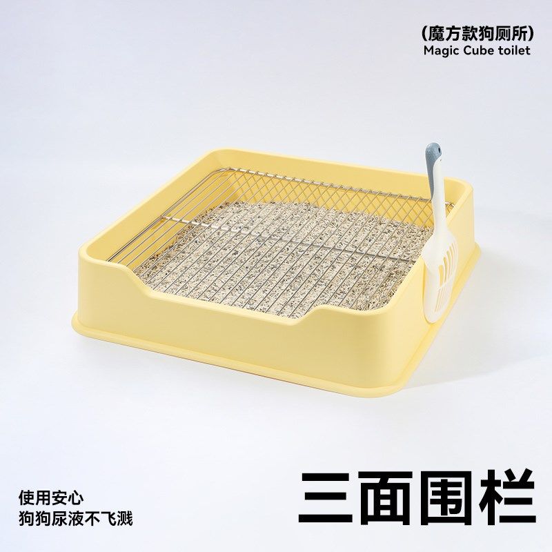 恩恩星球狗狗厕所防踩屎大型犬不锈钢铁架专用狗砂盆中型宠物便盆,宠物/宠物食品及用品,狗厕所,淘宝优惠券,粉丝福利购,淘宝优惠卷