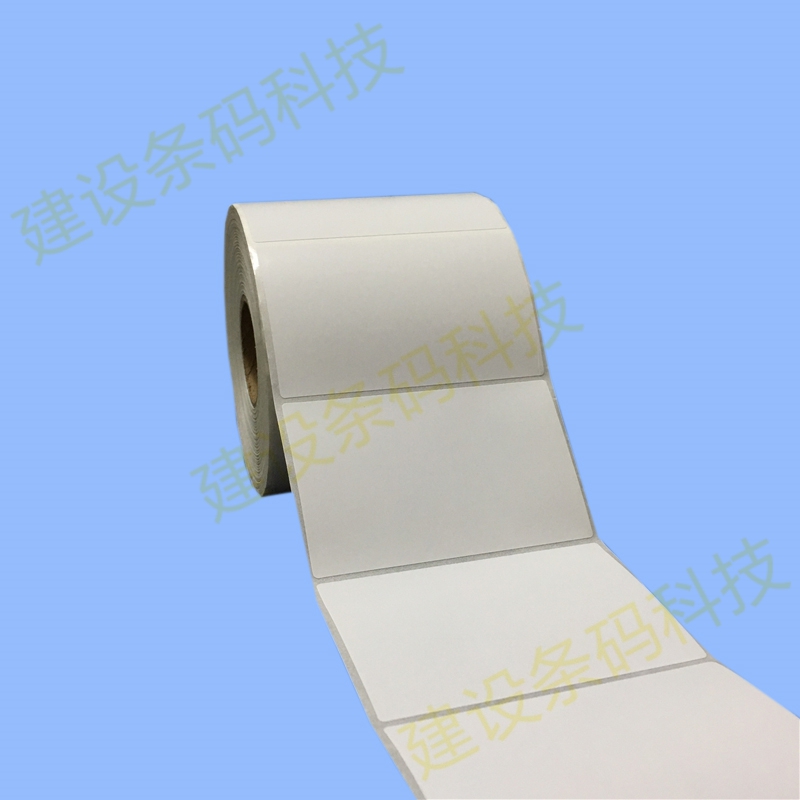 横向铜版打码纸8cm*7cm*6*5.5*4.5*3.5*2.5*2条码贴 不干胶标签纸