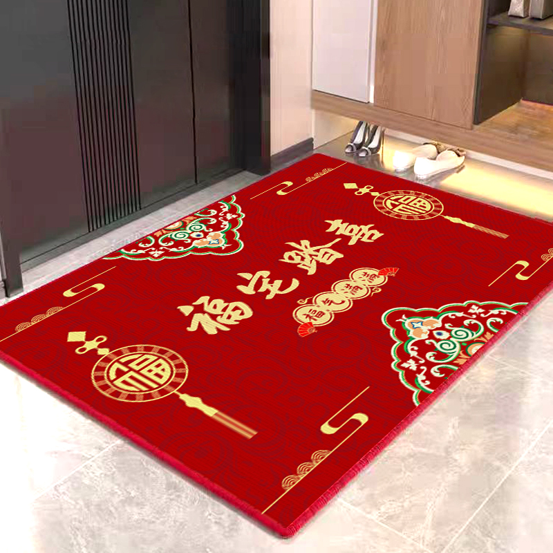 喜庆入户门地垫进门垫玄关防滑脚垫子门口进门家用新年红色地毯