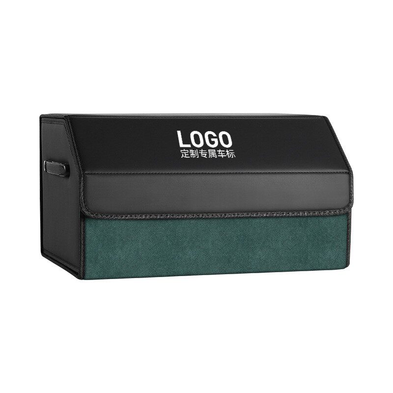 奥迪A4L A6L Q3 Q5L A3 A8后备箱收纳箱车载整理储物盒汽车用品Q7