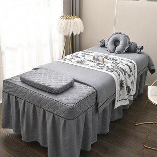 美容床罩四件套美容床床单轻奢高级新款床罩美容院四季通用可定做