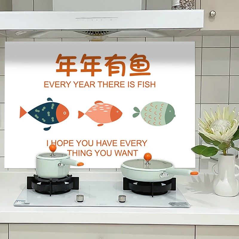 厨房灶台瓷砖油烟机橱柜防油贴纸墙贴画耐高温铝箔蒸蒸日上财神,家居饰品,软装墙贴,淘宝优惠券,粉丝福利购,淘宝优惠卷