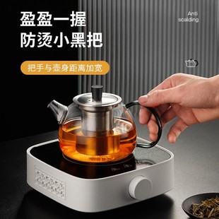 耐热玻璃泡茶壶过滤花茶煮茶神器耐高温茶具单壶家用电陶炉烧水壶