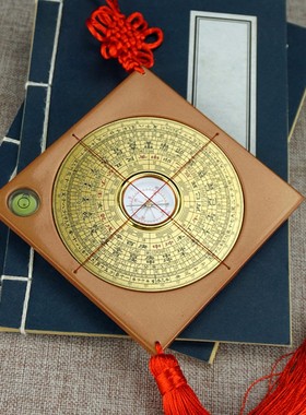 罗盘挂件专业高精度综合盘2寸3寸5寸6寸家居客厅装饰品摆件礼品