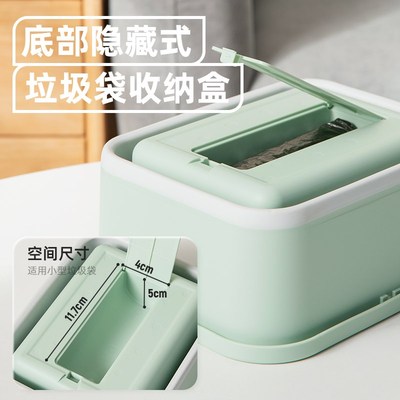 折叠式迷你垃圾桶车载出行露营收纳使用方便自带垃圾袋方形卫生桶