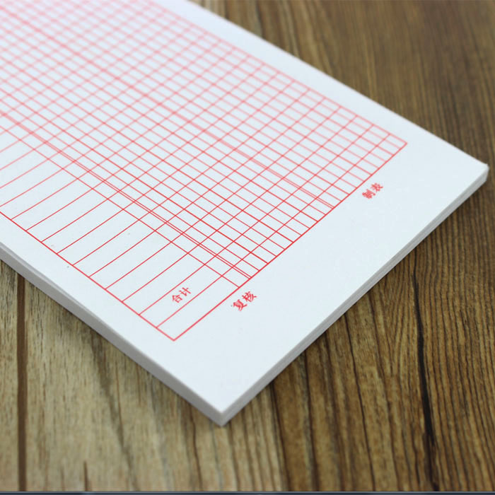 10装科目汇总表 加厚账本会计用品 办公用品 报表 财务试算平衡表