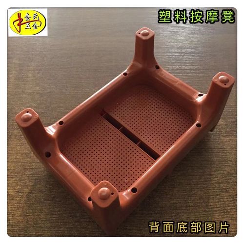 足底按摩器脚部足疗按摩凳搓脚凳洗脚盆木桶按摩滚轮脚踏燻蒸凳