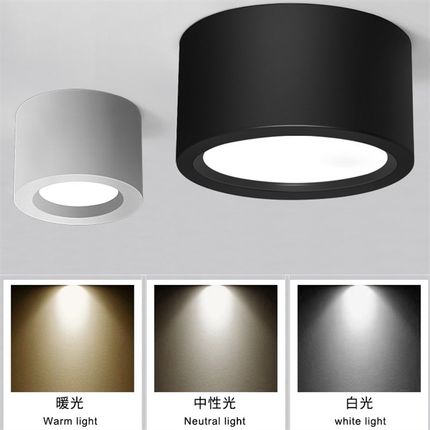 LED筒灯欲凡明装圆形天花板灯走道灯走廊免钻孔吸顶式射灯9w12w18