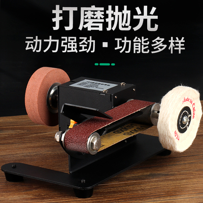 电动打磨机水磨砂带机磨刀专用抛光机小型全自动砂轮机磨剪刀菜刀