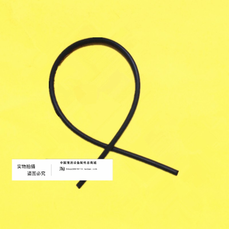 手推式R50B洗地机污水箱密封圈 防漏气 密封条洗地机配件