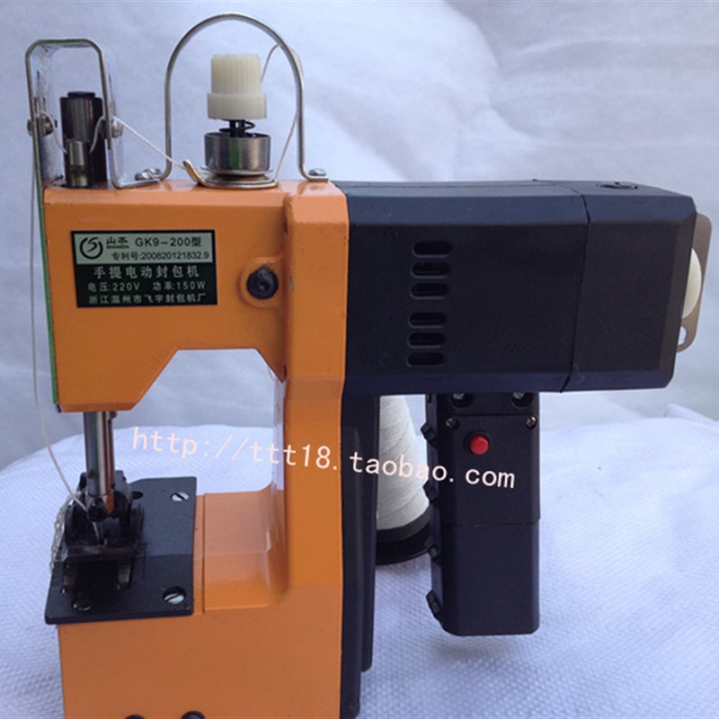 山本牌GK9-200型手提封包机电动缝包机 封口机打包机轻快耐磨封口