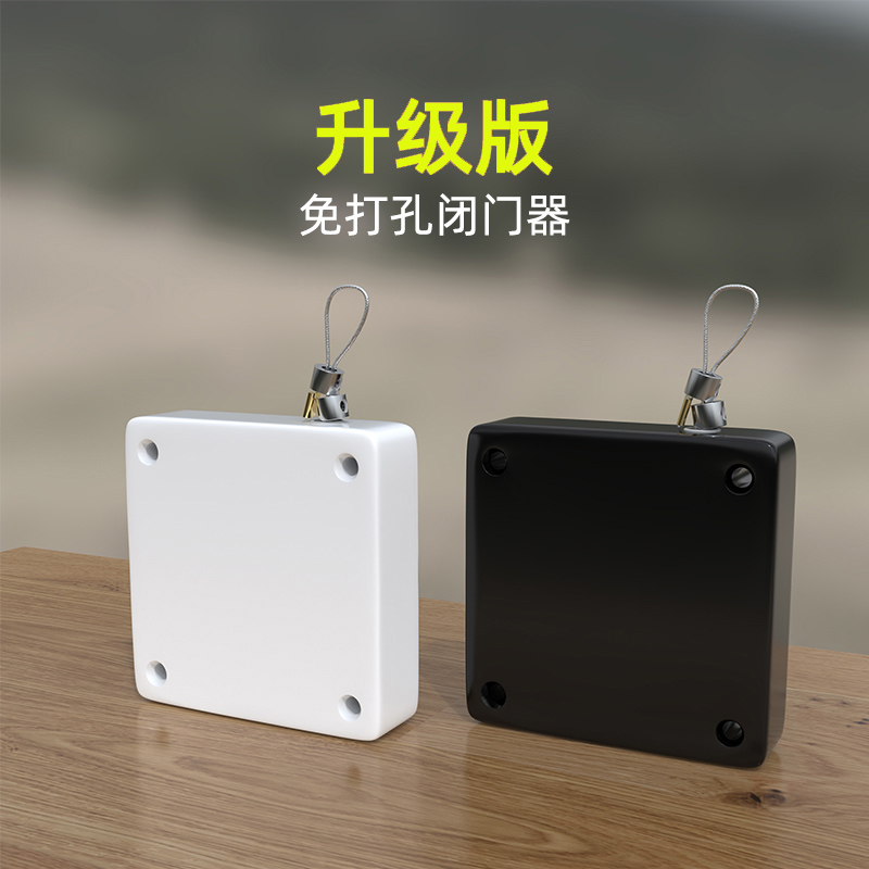 免打孔家用铁门缓冲闭门器简易自动关合神器拉绳闭合推拉木门弹簧