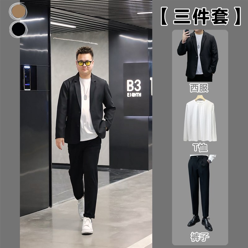 【三件套】秋季男士大码高端西服套装休闲商务正装高品质西装K350