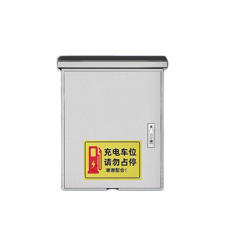五菱充电桩保护箱304不锈钢电动汽车配电箱立柱一体电车冲电箱,汽车用品/电子/清洗/改装,充电桩保护箱,淘宝优惠券,粉丝福利购,淘宝优惠卷