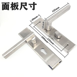 净化门锁洁净室无尘车间工程彩钢板门锁活动板房门锁70锁舌执手锁