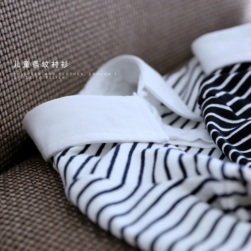 温雅学院腔调儿童新款长袖条纹衬衫宝宝男女童白色翻领T恤打底衫 - 封面