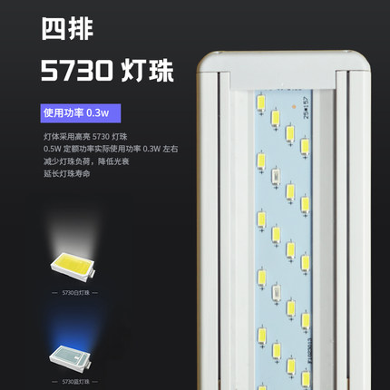 鱼缸灯照明灯led防水小型夹灯架草缸灯水族箱节能支架灯水草灯