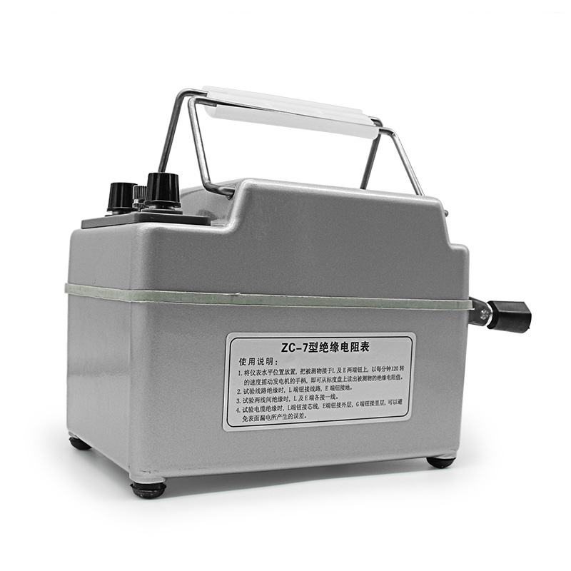 南京金川ZC-7绝缘电阻测试仪兆欧表500V2500V5000V电工摇表可开票