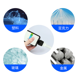 可见光固化胶粘剂 3966紫外线固化胶水 粘接玻璃和金属适用胶水