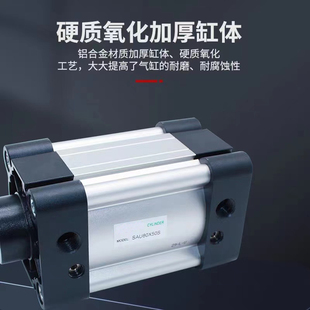 标准气缸SAU80 100X25X50X75X125X150X200X250X300X350X400X500S