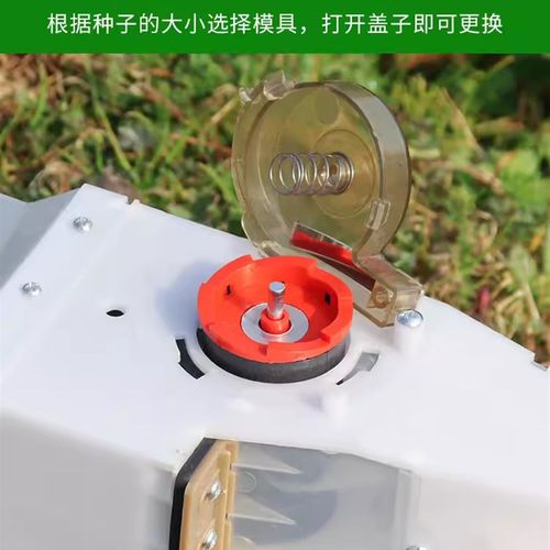 新款玉米播种机排种器手提式手动播种神器大豆小麦花生新型播种器