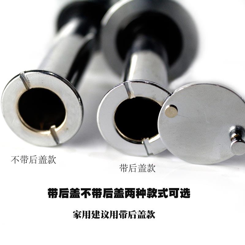 防盗门猫眼门镜不锈钢玻璃镜片防火防撬通用带盖家用房门门眼金属