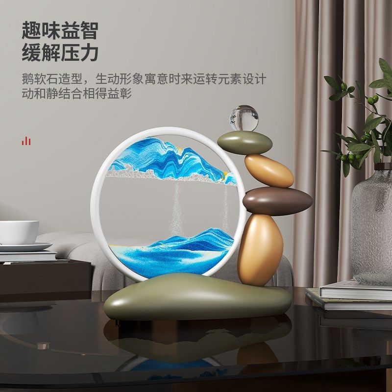 时来运转流沙画客厅摆件办公室酒柜高级感轻奢装饰品乔迁礼物,家居饰品,装饰摆件,淘宝优惠券,粉丝福利购,淘宝优惠卷