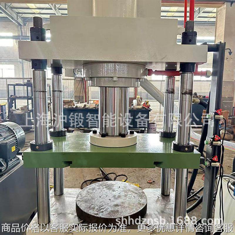 厂家直销6吨液压机 薄板拉伸液压机 15吨油压机水箱压力机