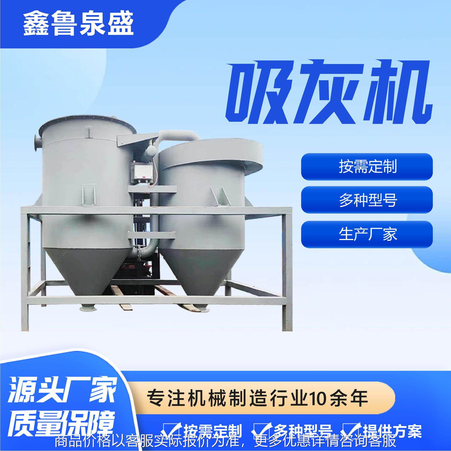 厂家生产清洁粉煤灰电厂水泥输送输送距离长噪音小,搬运/仓储/物流设备,输送机,淘宝优惠券,粉丝福利购,淘宝优惠卷