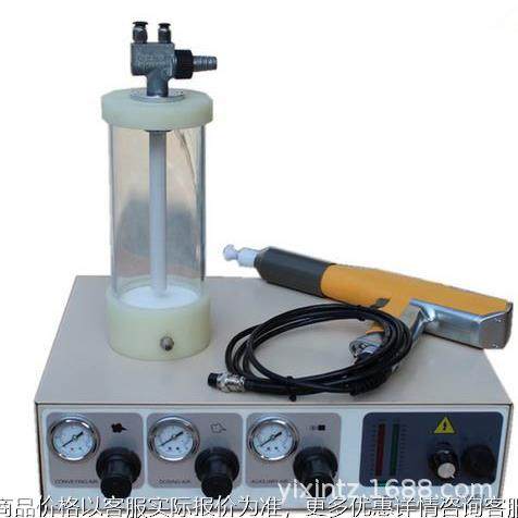 静电试验喷涂机 实验喷枪 粉末喷涂设备打样补喷喷粉设备涂装机