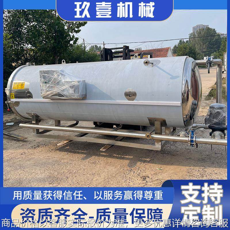 马口铁罐装鸡汤杀菌锅营养品小金碗花胶燕窝排骨汤喷淋式杀菌设备,机械设备,消毒灭菌设备,淘宝优惠券,粉丝福利购,淘宝优惠卷