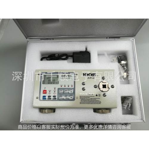 -10扭力计-20 -50扭力测试仪-100扭力检测仪