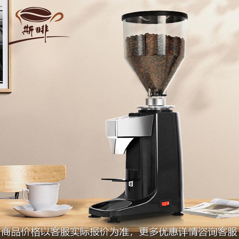 跨境商用磨豆机意式咖啡研磨机电动定量显温度021磨粉机220/110V