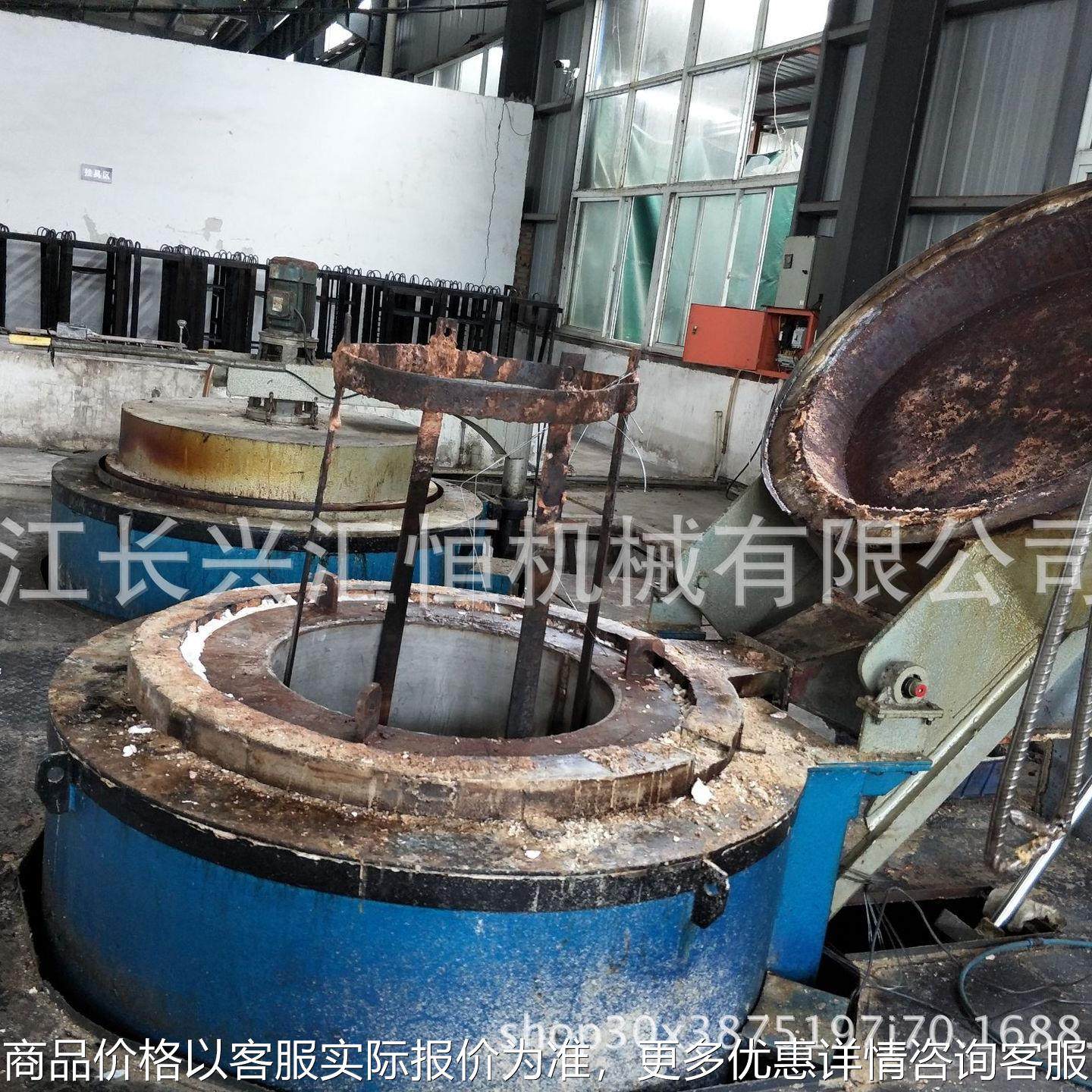 长兴电炉厂家井式氮化炉 井式气体氮化炉 QPQ液体软氮化炉,基础建材,化粪池,淘宝优惠券,粉丝福利购,淘宝优惠卷