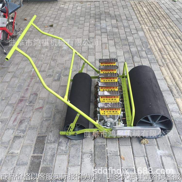 乌鲁木齐四行蔬菜精播机 菜种子精播机 菜籽精播机K