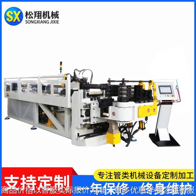 全自动弯管机 供应89CNC弯管机伺服送料弯管机数控三维弯管机加工,办公设备/耗材/相关服务,包装机,淘宝优惠券,粉丝福利购,淘宝优惠卷