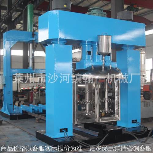 强力分散机玻璃胶硅酮胶美缝剂设备行星搅拌机真空刮壁分散机1100