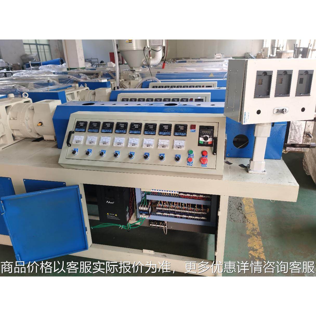 包塑布带，主机，水槽，模具，牵引机，切割机！,五金/工具,挤出机,淘宝优惠券,粉丝福利购,淘宝优惠卷