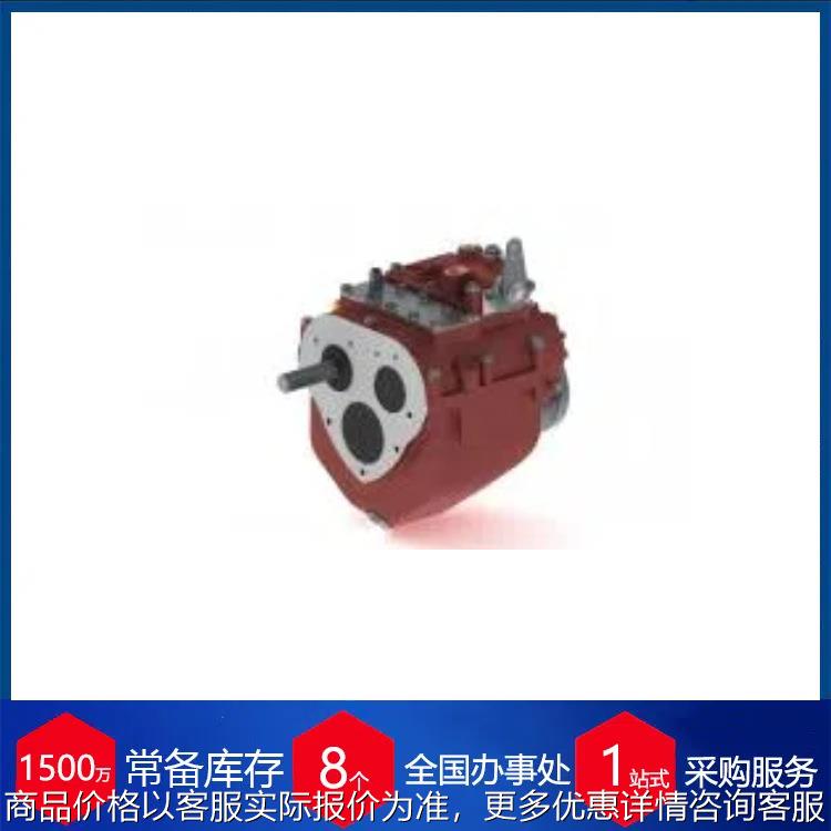 供应英国变速箱PRM125DA3