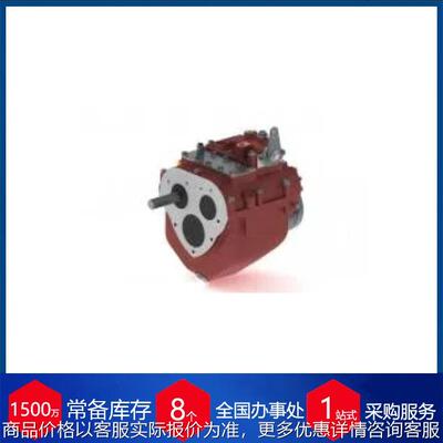 供应英国变速箱PRM125DA3