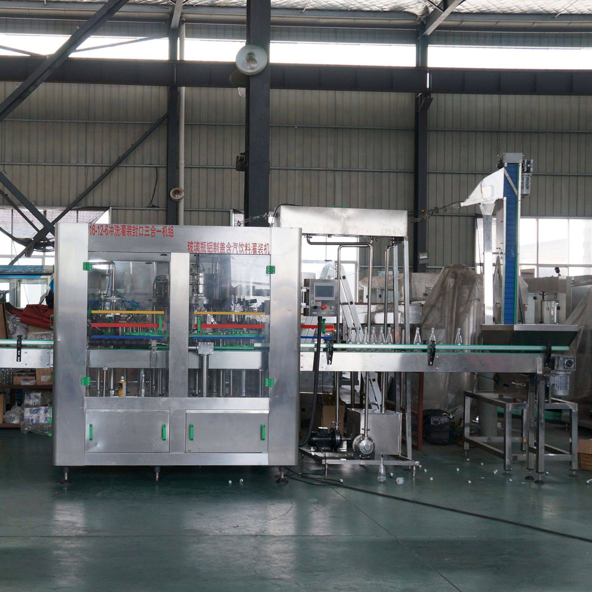 供应果汁饮料灌装机 玻璃瓶豆奶灌装机厂家 三合一饮料灌装机,办公设备/耗材/相关服务,灌装机,淘宝优惠券,粉丝福利购,淘宝优惠卷