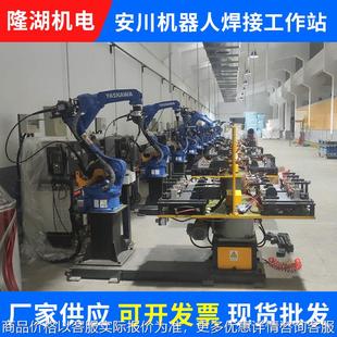 150型水平变位机旋转台400翻转台 焊接机器人变位机制作