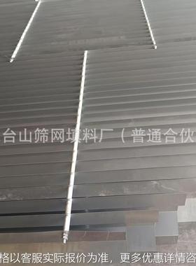 波板除沫器脱硫塔喷淋塔04折流板C型S型除雾器生产过滤分离设备