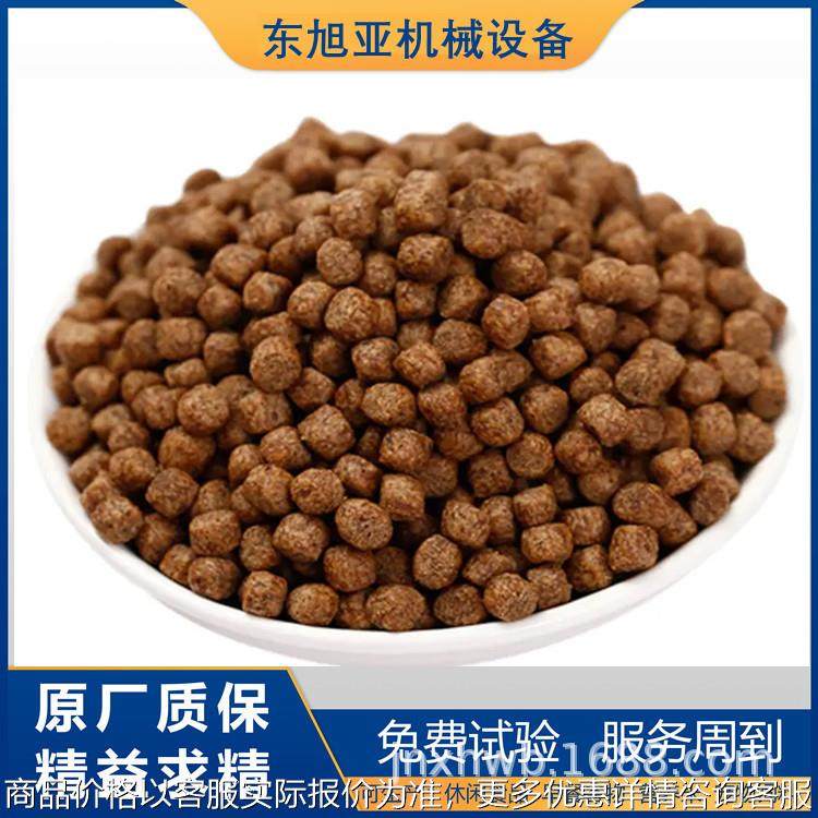 漂浮鱼饲料加工设备 水产饲料生产线 双螺杆膨化机 鱼饲料机械,厨房电器,其他商用厨电,淘宝优惠券,粉丝福利购,淘宝优惠卷