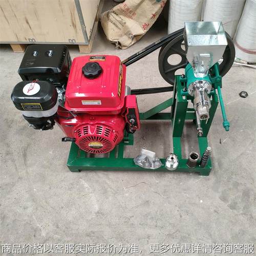 汽油机带动玉米食品膨化机 流动加工康乐果机 车载式杂粮空心棒机